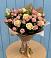 Букет цветов из: Розы в Архиповке