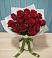 Букет Красные розы в Архиповке