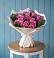 Букет цветов из: Розы в Архиповке