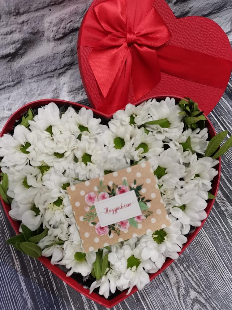 Цветочная композиция из Хризантемы в виде сердца в Архиповке