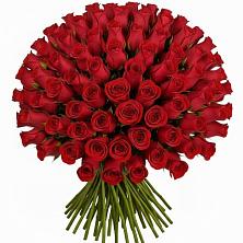 Букет Красные розы Чери Лав в Архиповке