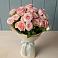 Букет Розовый шарм в Архиповке